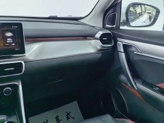 Geely Bingyue 1.4T DCT Platinum Edition - photo 13