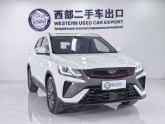 Geely Bingyue 1.4T DCT Platinum Edition - photo 3