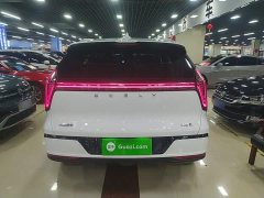 Geely Boyue L Fourth Generation 1.5TD DCT Shanhe - ფოტო 5