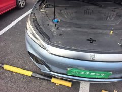 BYD Yuan Plus Champion Edition 510KM Excellence - ფოტო 19