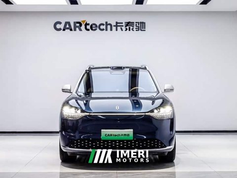 2026 AITO Wenjie M9 Extended Range Ultra 52kWh 6-Seater with 192-Line LiDAR - ავტომობილი ჩინეთიდან