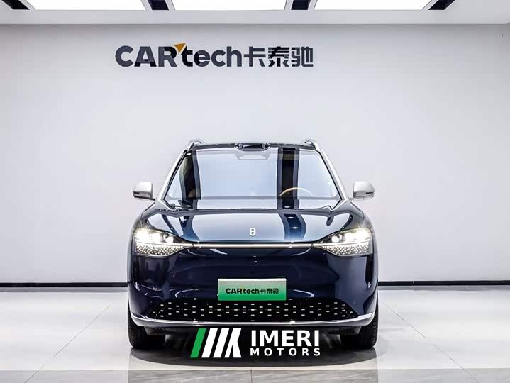 AITO Wenjie M9 Extended Range Ultra 52kWh 6-Seater with 192-Line LiDAR