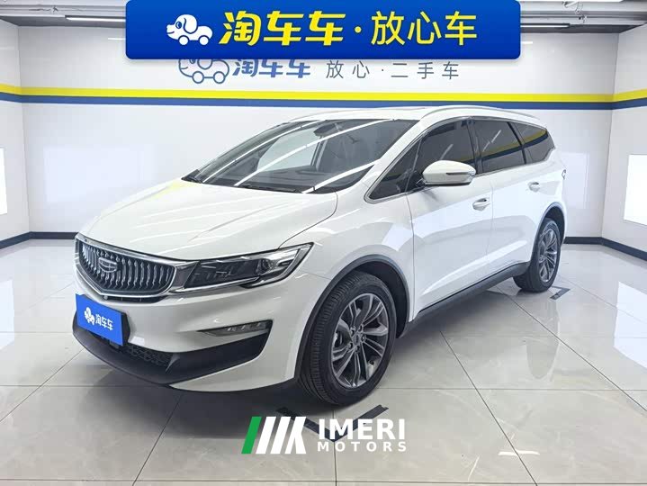 Geely Jiayue 1.8TD DCT Platinum Luxury - ავტომობილი ჩინეთიდან