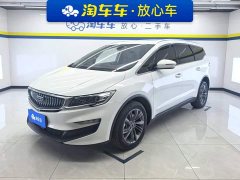 Geely Jiayue 1.8TD DCT Platinum Luxury - ფოტო 1
