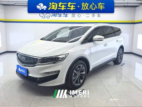 2022 Geely Jiayue 1.8TD DCT Platinum Luxury - ავტომობილი ჩინეთიდან