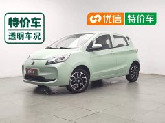 Changan Benben E-Star National Colorful Edition (LFP, 31.86 kWh) - фото 1