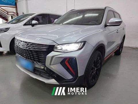 2022 Geely Boyue X 1.8TD DCT Smart Edition - ავტომობილი ჩინეთიდან