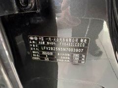 Volkswagen Taos 280TSI FWD Luxury Smart Connected Edition - photo 17