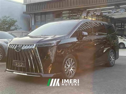 2023 GAC Aion E9 Master - ავტომობილი ჩინეთიდან