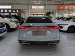 Geely Galaxy L6 125km PLUS Longteng Edition - ფოტო 8