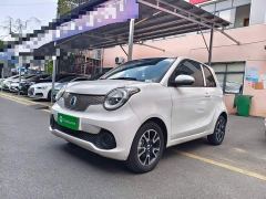 Huachen Xinri i03 318km 31.45kWh - photo 1