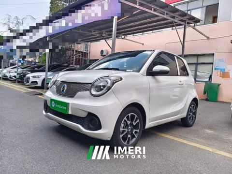 2022 Huachen Xinri i03 318km 31.45kWh - ავტომობილი ჩინეთიდან