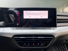 Volkswagen Lingdu L 280TSI DSG Spicy Edition - фото 7