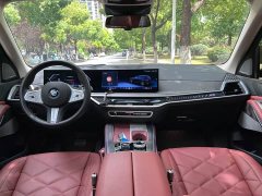 BMW X5 xDrive 30Li M Sport Exclusive Night Edition Package - photo 7