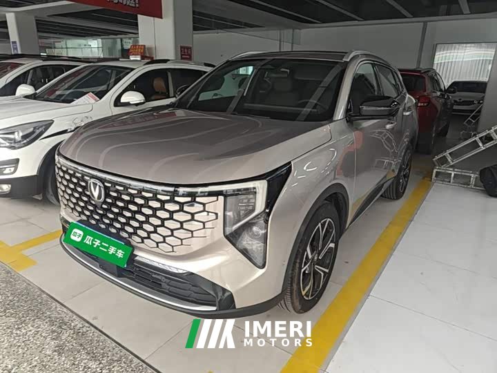Changan CS55 Plus Fourth Generation New Blue Whale 1.5T Tianxuan Luxury - автомобиль из Китая