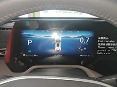 Changan CS55 Plus Fourth Generation New Blue Whale 1.5T Tianxuan Luxury - фото 11