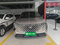 Changan CS55 Plus Fourth Generation New Blue Whale 1.5T Tianxuan Luxury - фото 2