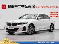 BMW i3 eDrive 35 L - photo 1