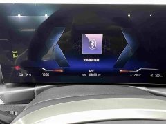 BMW i3 eDrive 35 L - photo 11