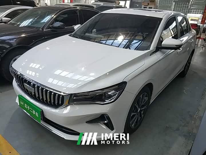 Geely Emgrand 4th Generation 1.5L CVT Luxury