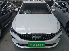 Geely Emgrand 4th Generation 1.5L CVT Luxury - ფოტო 2
