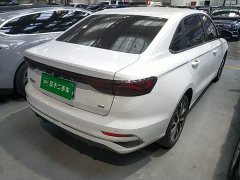 Geely Emgrand 4th Generation 1.5L CVT Luxury - ფოტო 6
