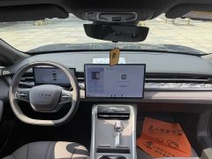 SAIC Roewe M7 DMH 160km Comfort Edition - ფოტო 5