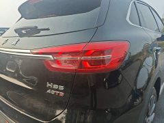 FAW Red Flag HS5 Facelift 2.0T Smart Connected Premium AWD - ფოტო 7
