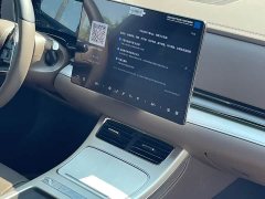 BYD Han EV Smart Driving Edition 705KM Flash-Charging Premium - ფოტო 7