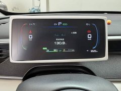 BYD Seagull 05 DM-i Smart Drive Edition 55KM Luxury - фото 12