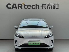 BYD Seagull 05 DM-i Smart Drive Edition 55KM Luxury - фото 7