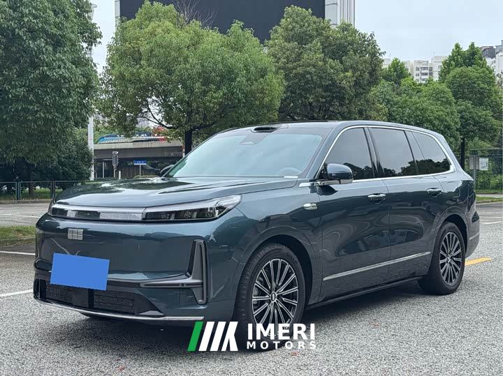 Geely Galaxy M9 230km Two-Wheel Drive Explorer Edition