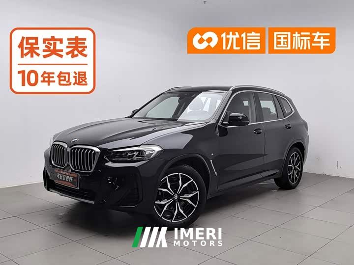 BMW X3 xDrive25i M Sport Package