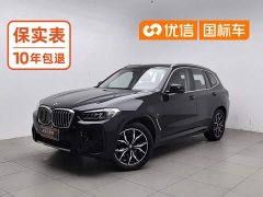 BMW X3 xDrive25i M Sport Package - photo 1