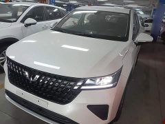 Wuling Xingchi 1.5L CVT Fun Edition - photo 2