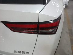 Wuling Xingchi 1.5L CVT Fun Edition - photo 7