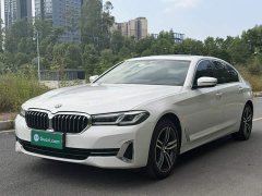 BMW 5 Series Facelift 530Li Leading Edition Luxury Package - photo 1