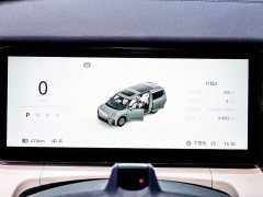 Zeekr 009 Seven-Seat Aisle Version 108kWh - ფოტო 15