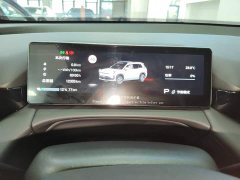 GAC AION V Edition 650 Edition - фото 11