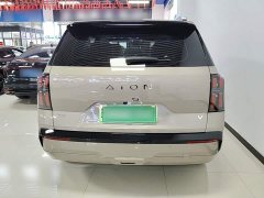 GAC AION V Edition 650 Edition - фото 5