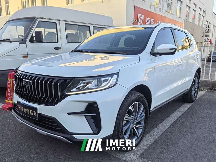 Geely Emgrand X6 PRO 1.4T Automatic Luxury - ავტომობილი ჩინეთიდან
