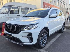 Geely Emgrand X6 PRO 1.4T Automatic Luxury - ფოტო 1