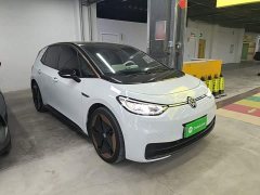 Volkswagen ID.3 Pro Intelligent Edition - ფოტო 3