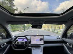 Geely Galaxy E5 440km Explorer Edition - ფოტო 10