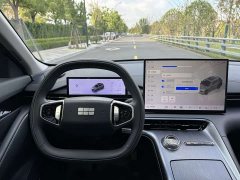Geely Galaxy E5 440km Explorer Edition - ფოტო 18