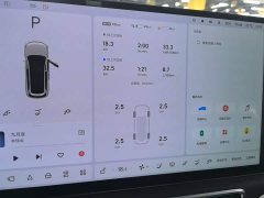 Li Auto L9 Ultra Smart Refresh Edition - ფოტო 11