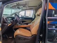 Denza D9 DM-i 980 Four-Wheel Drive Premium - фото 3