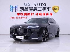 BMW 7 Series 740Li Premier M Sport Package - фото 1