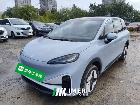 2024 ARCFOX Koala S AIR - автомобиль из Китая