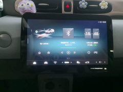 Leapmotor Leapo T03 310 Comfort Edition - фото 12